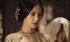 亚洲综合色婷婷